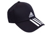 Czapka z daszkiem Adidas Baseball Cap FK0894 OSFM