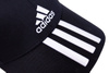 Czapka z daszkiem Adidas Baseball Cap FK0894 OSFM
