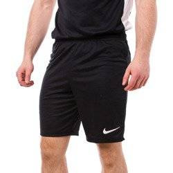 Nike Spodenki krótkie Park II 725887-010