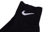 SKARPETY NIKE 3PAK SX4703-901