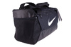 Torba treningowa Nike Brasilia BA5957-010 S
