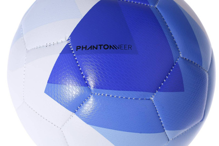 Piłka nożna Nike Phantom Veer SC3036-101
