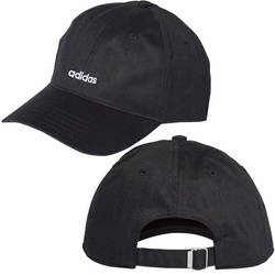 Damska Czapka z daszkiem Adidas Street OSFW GE1249