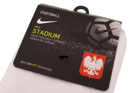 Getry piłkarskie Nike białe SX7011-100