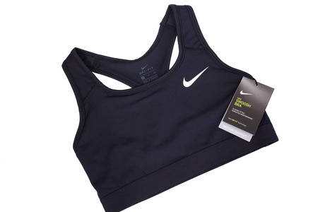 Stanik sportowy Nike Swoosh Band Bra BV3900-010