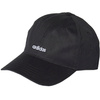 Damska Czapka z daszkiem Adidas Street OSFW GE1249