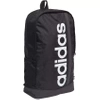 Plecak adidas Essentials Linear HT4746