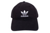 Czapka z daszkiem Adidas Adic Washed DV0207 OSFM