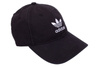 Czapka z daszkiem Adidas Adic Washed DV0207 OSFM
