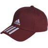 Damska Czapka z daszkiem adidas BBALL OSFW HD7237
