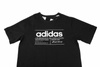 Koszulka dziecięca Adidas Youth Boys Basic FM0776