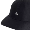 Damska czapka z daszkiem Adidas OSFW HA5550