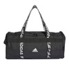 Torba adidas 4 Athlts Duffel S czarna FJ9353