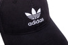 Czapka z daszkiem Adidas Adic Washed DV0207 OSFM