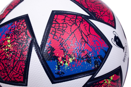 PIŁKA ADIDAS FINAL ISTANBUL LIGA MISTRZÓW FH7340