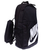 Plecak Nike Elemental szkolnym miejski BA6030-013