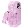 Plecak Nike Elemental szkolny miejski BA6032-676