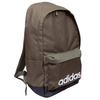 Plecak Adidas Classic BP miejski szkolny ED0268