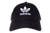 Czapka z daszkiem Adidas Baseball EC3603 r OSFM