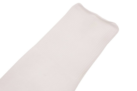 Getry piłkarskie Nike białe SX7011-100