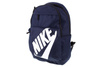 Plecak Nike Elemental navy blue BA5381-451