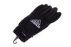 Rękawiczki Adidas Fieldplayer 033905