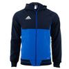 Kurtka Wiatrówka Adidas Tiro 17 BQ2774
