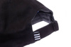 Czapka z daszkiem Adidas Baseball EC3603 r OSFM